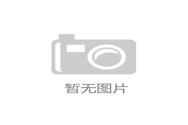 北美主办城市如何借助内容指纹技术清退赛场周边非授权商业植入？