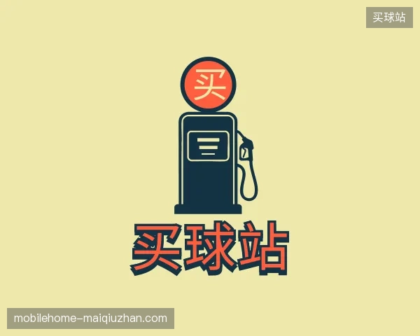 探索买球站官方